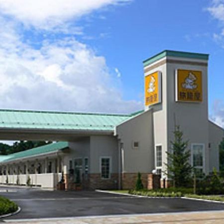 Family Lodge Hatagoya Sagae Exterior foto